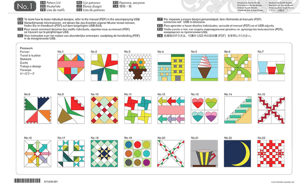 No. 1 Patrones para Quilting Kit de diseños para corte de tela. USB para ScanNCut Brother