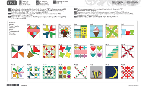 No. 1 Patrones para Quilting Kit de diseños para corte de tela. USB para ScanNCut Brother