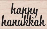 Sellos de Goma Happy Hanukkah